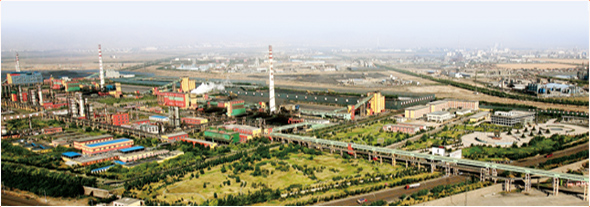 内蒙古(乌斯太)循环经济工业园